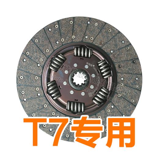 （王者）重汽拉式大孔540马力（T7）（大内径）430*260*10*52.5mm（KM1790）离合器片/抗磨片/抗烧片 商品图0