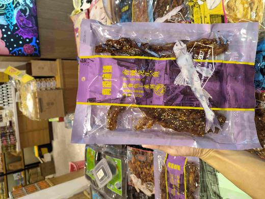 南港渔铺 任选4包 一套 商品图10