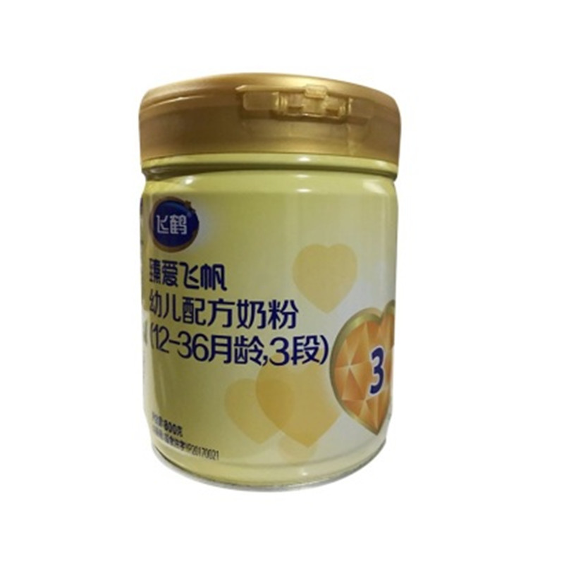 飞鹤臻爱飞帆3段800gJPY带授权招加盟代理