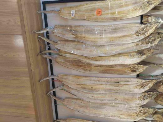 誉海干货1000g 白鳗鱼干 2斤 商品图1