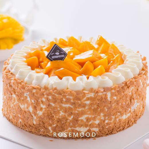 芒然心动 商品图0