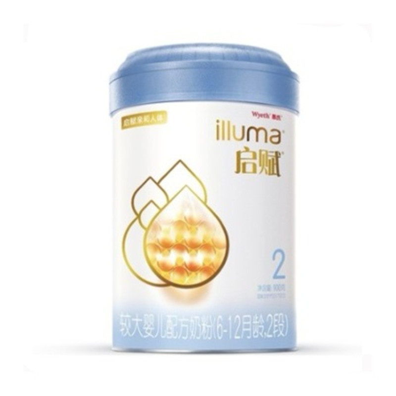 【精选】惠氏启赋2段900g（蓝钻）JPY带授权招加盟代理