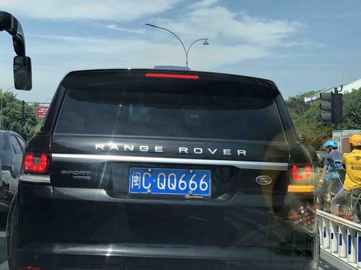 打电动 商品图0