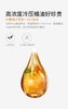 橙乐工坊植物精华餐具净1kg+300g*1瓶 商品缩略图2