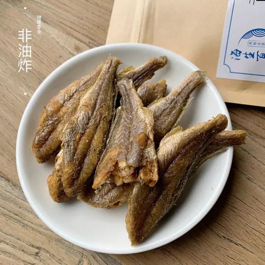 非油炸 低溫炭烤 寧波象山特產 香酥小黃魚 - 可樂食光