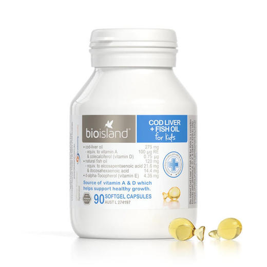 澳洲Bio island鳕鱼油90粒 商品图0