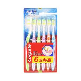高露洁超洁净牙刷六只装