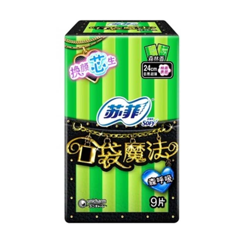 苏菲口袋魔法森呼吸240mm超薄绵柔日用9片 0182201JPY带授权招加盟代理