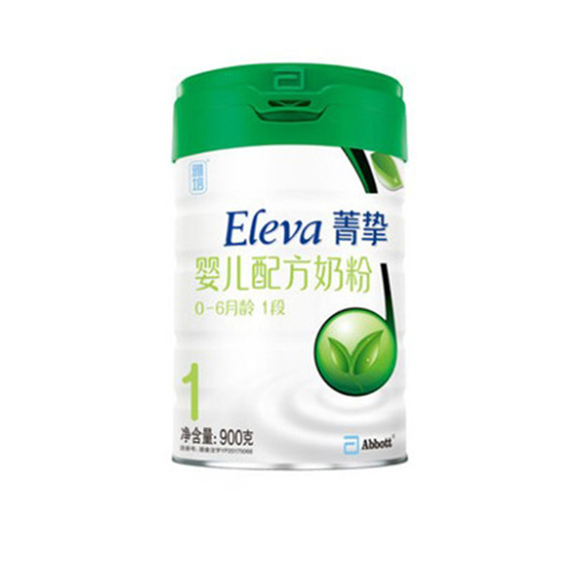 雅培菁智有机1段900g（无积分）JPY带授权招加盟代理
