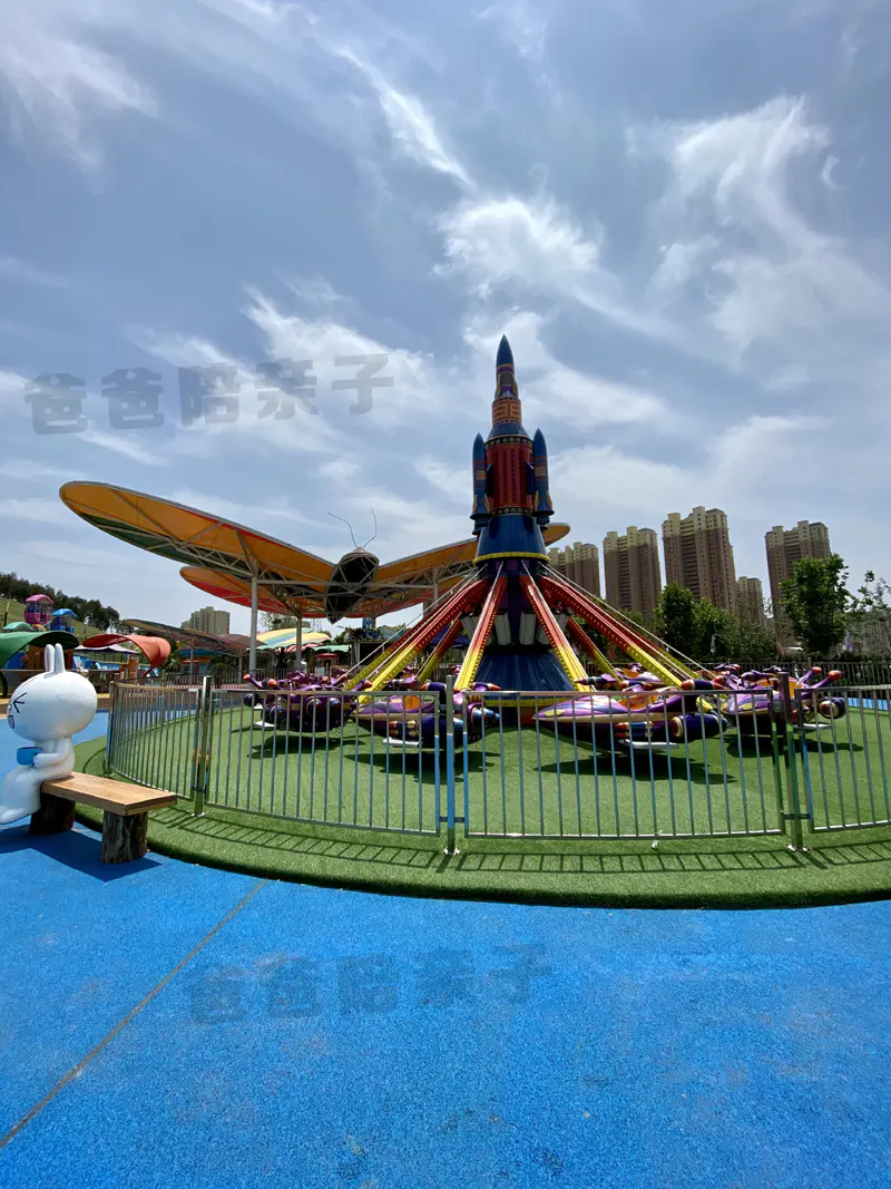 9元一票畅玩!泰安豆瓣乐园!济南用户专享!10万㎡超级主题乐园!