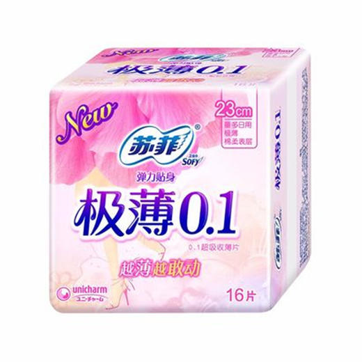 日本苏菲SOFY  弹力贴身极薄0.1日用230mm 16片JPY带授权招加盟代理 商品图0