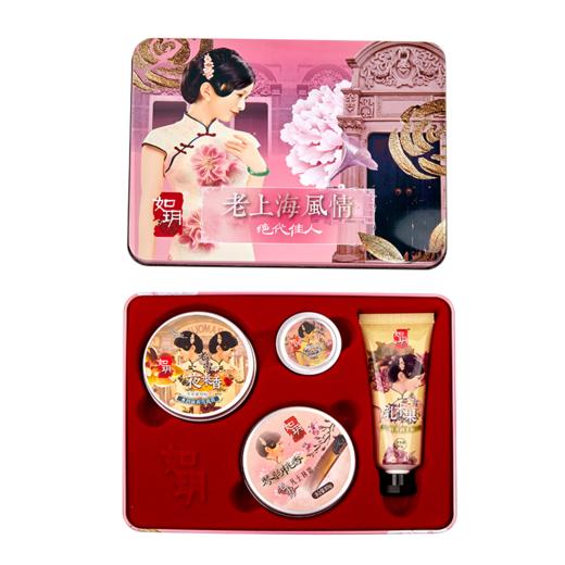 如玥老上海风情雪花膏礼盒素颜霜润泽芦荟胶香膏润手霜铁盒四件套 商品图0