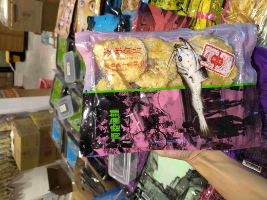 南港渔铺 任选4包 一套 商品图4