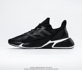 阿迪达斯adidas Boost X9000L4休闲时尚百搭舒适个性潮流慢跑鞋