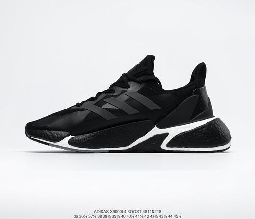 阿迪达斯adidas Boost X9000L4休闲时尚百搭舒适个性潮流慢跑鞋 商品图0