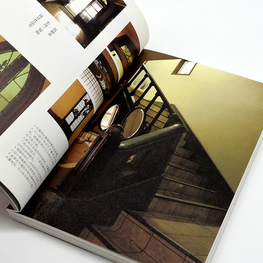 东京复古建筑寻影 商品图5