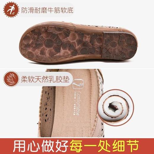 YQ-2205真皮软底舒适镂空 中老年洞洞鞋妈妈凉鞋 商品图2
