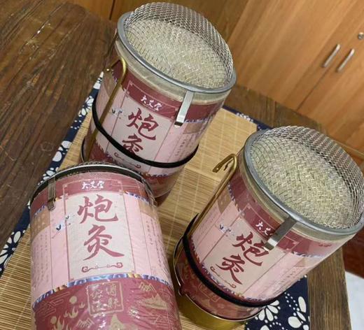 大艾堂 7公分大炮灸 艾灸面积大 火力强 可多次反复使用 商品图2