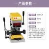 热销款！！！精准配匙机338ECA 商品缩略图2