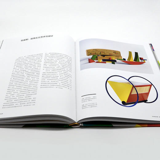 色彩的历程：18世纪以来的探索与应用 商品图3