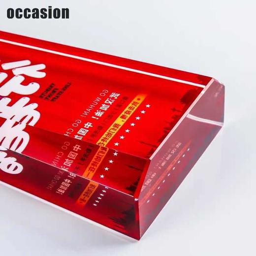 水晶奖杯定制逆行者抗疫医生护士志愿者纪念品定做感谢奖牌制作 商品图4