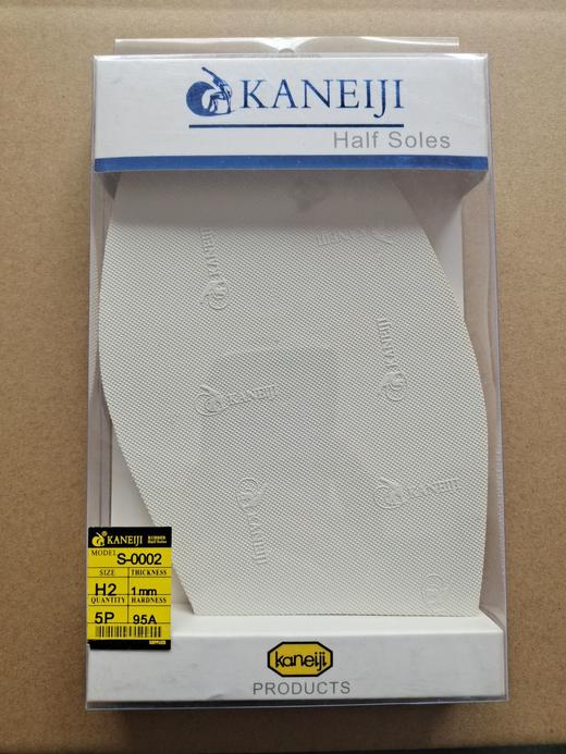 卡内基前掌后掌 1盒5双 商品图7