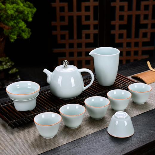 【茶具】青瓷茶具套装家用功夫茶具盖碗茶壶茶杯整套陶瓷茶具礼品 商品图1
