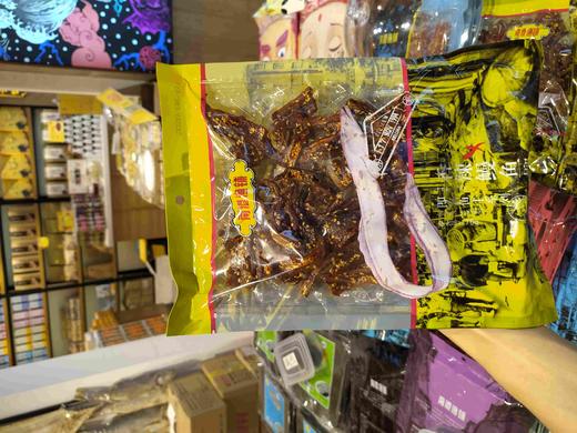 南港渔铺 任选4包 一套 商品图2