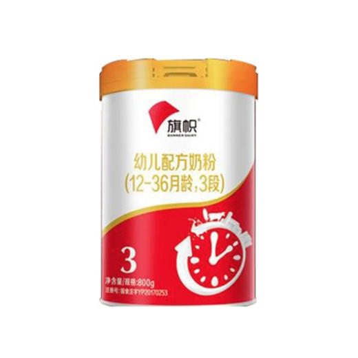 君乐宝旗帜幼儿配方奶粉3段800g