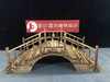 中式拱形木桥【运费自理】 商品缩略图13