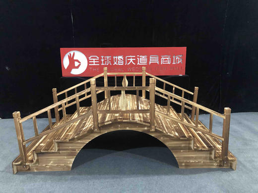 中式拱形木桥【运费自理】 商品图13