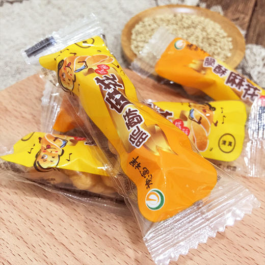 【休闲零食】德富祥 252脆酥麻花2袋装（无备注默认咸酥），咸酥酥脆小麻花，油茶伴侣，休闲追剧小零食，会员享9.5折（除特价、秒杀外） 商品图4