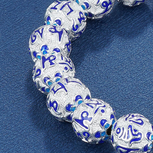 子佩集纯银真言手串【MY-000072-1】12珐琅彩手链206 商品图4