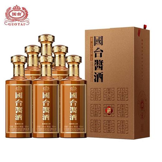 【专享】国台酒 酱酒 53度酱香型白酒 500ml*6瓶 商品图0