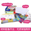 Klutz-泡泡贴，自己做 原价：108元 商品缩略图1