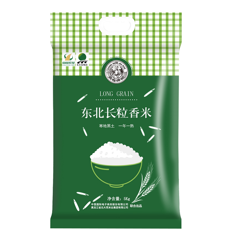 5良农嫁稻 东北长粒香米 5kg