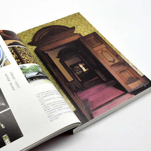 东京复古建筑寻影 商品图6