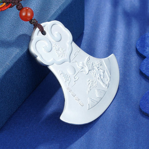 子佩集纯银如意斧刮痧板【GSB0001】纯银206 商品图0