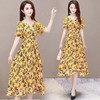 YWE XL20630时尚气质优雅减龄短袖雪纺印花连衣裙 商品缩略图1