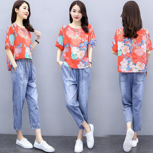 Q-ASG2028时尚休闲，印花上衣牛仔裤套装 商品图0