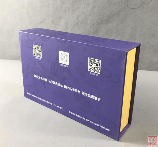 【拓片工具套装（升级版）】10分钟学会打拓片（传统水墨，非遗技艺）T001 商品图13