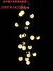 圆球灯串【运费自理】 商品缩略图2