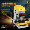 精准配匙机DMC338EWA 商品缩略图0