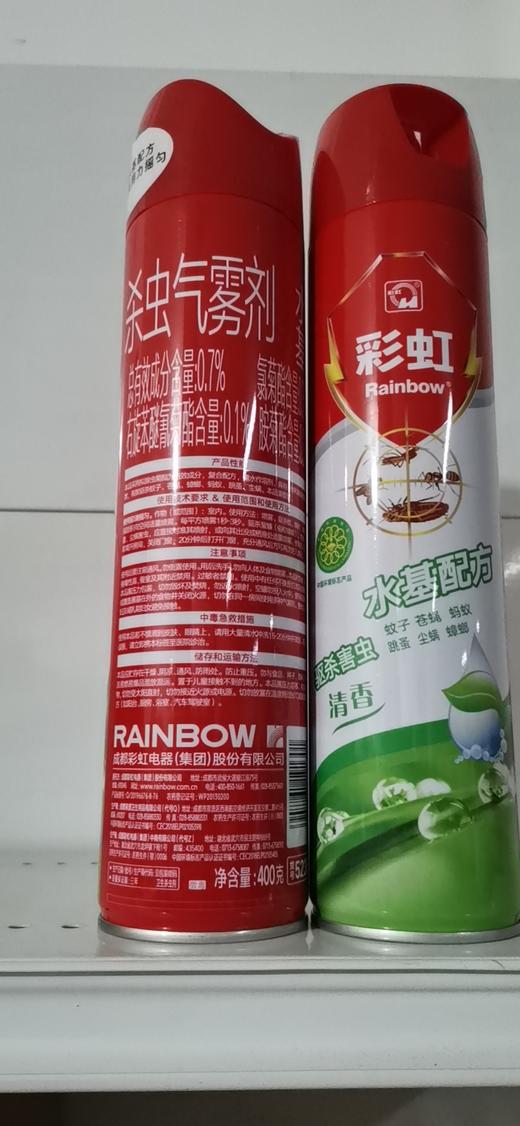 彩虹清香型水基杀虫气雾剂400克*1瓶 商品图2