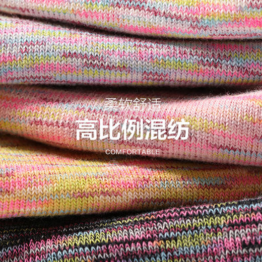 柒牌袜子女士短袜防臭吸汗透气四季低袜不掉跟棉质浅口船袜女	119F73110 商品图2