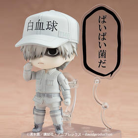 【GSC现货】粘土人 白血球 工作细胞