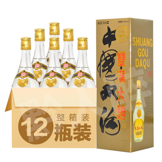 [白酒]双沟大曲老名玻酒46度500ml 商品图2