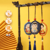 宝宝佛挂饰 刺绣材料包 商品缩略图1