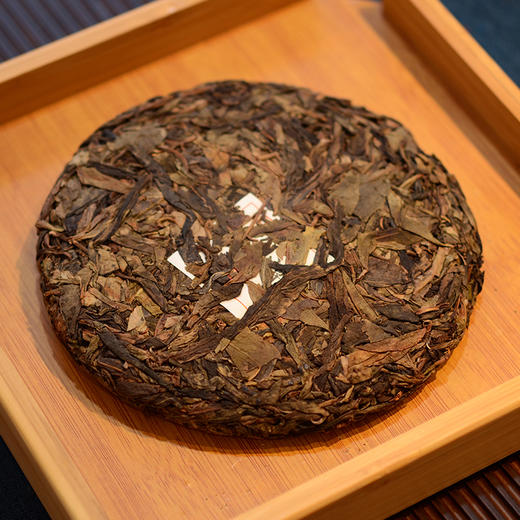 百里遥茶叶2019普洱茶生茶易武瑶区百花潭古树黄金叶200克饼