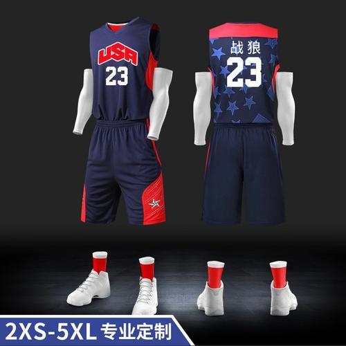 篮球队服 商品图0
